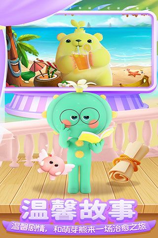 1758591888280437.jpg 202404241158060005.jpg