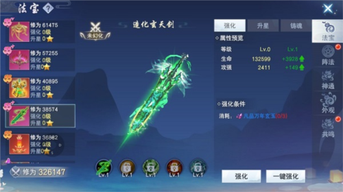 1758606968148115.jpg 20241023135758302.jpg