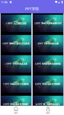 1758607618531087.png 202592312213996080.png