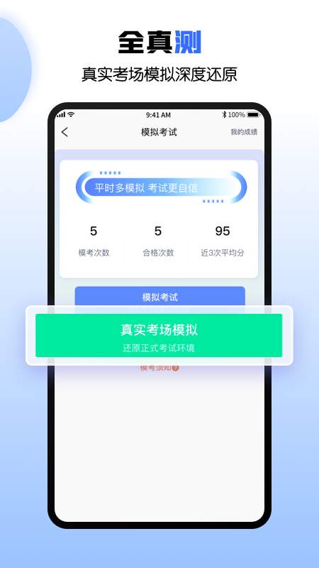 1758612084657162.jpg 2025923124523108200.jpg