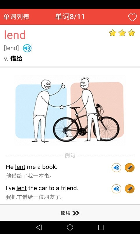 1758614012187875.jpg 2022110114135594718.jpg