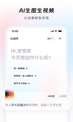 1758678055457195.jpg 2025924933118210.jpg