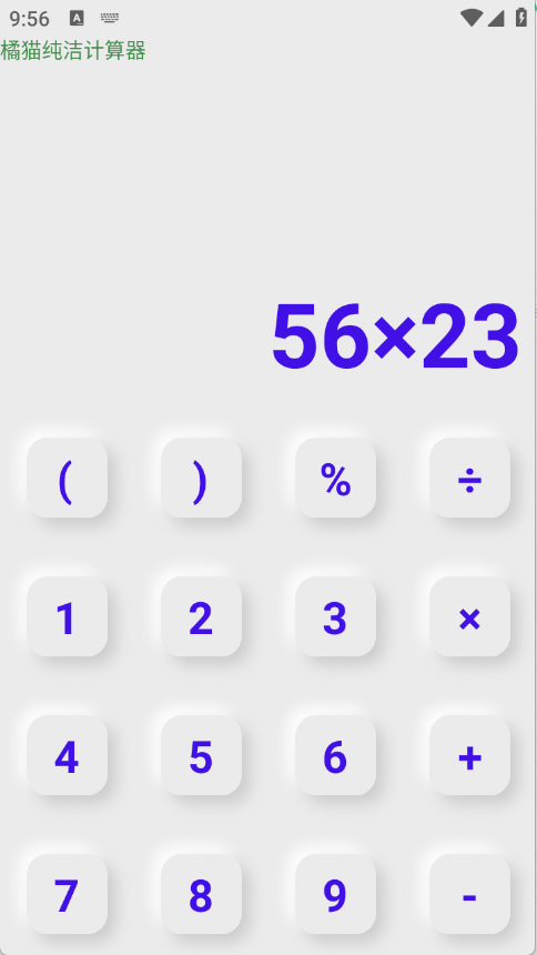 1758680871361232.png 240957352doy.png