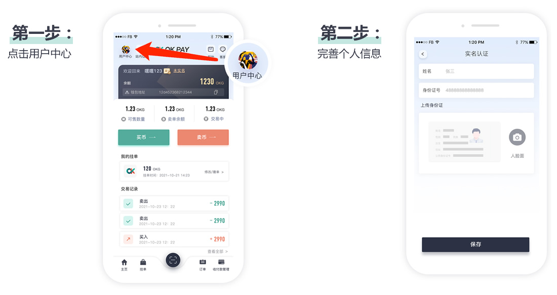 1758681026422116.jpg sm.jpg