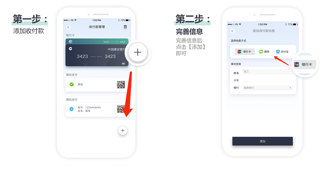 1758681031117520.jpg lc.jpg