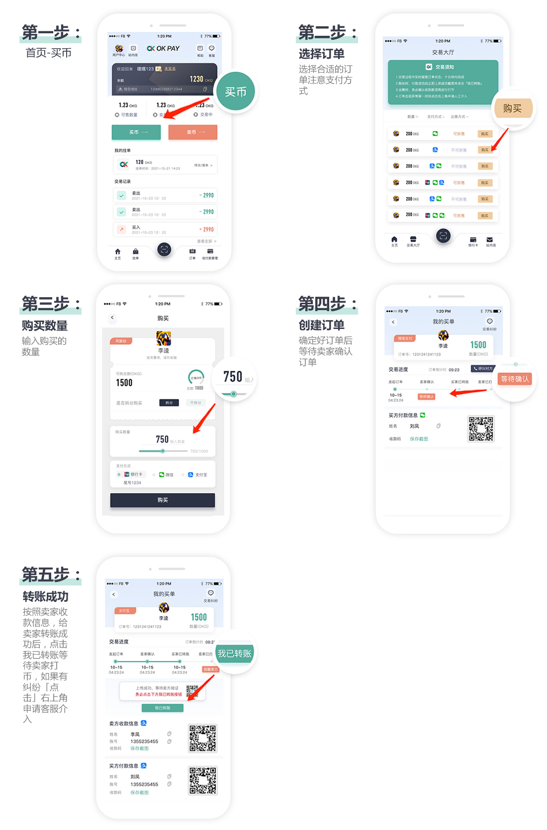 1758681036583214.jpg mb.jpg