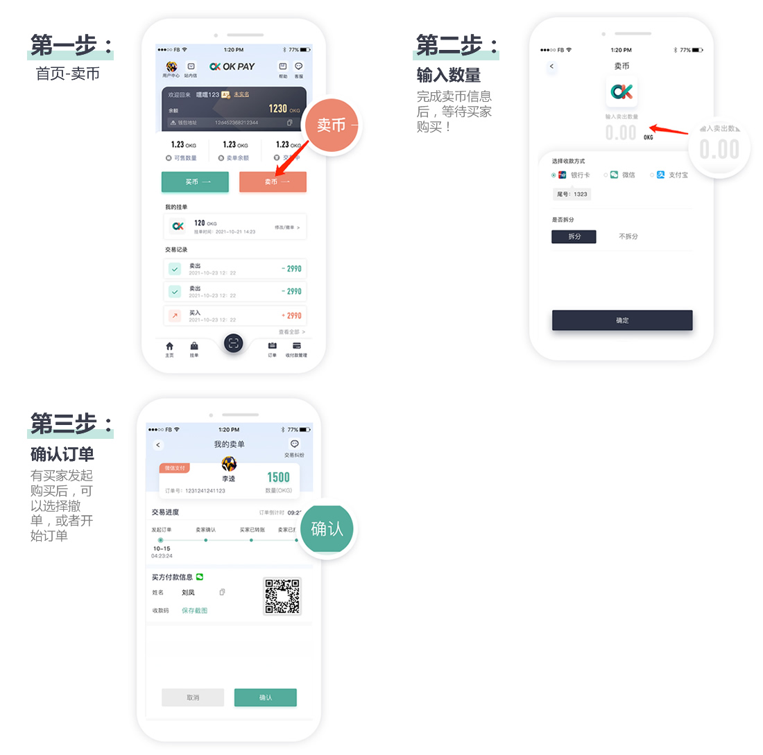 1758681041537025.jpg mab.jpg