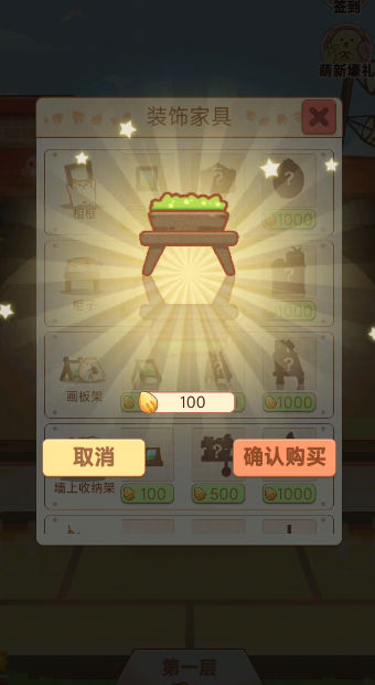 1758681805358787.jpg 2024124152915986080.jpg