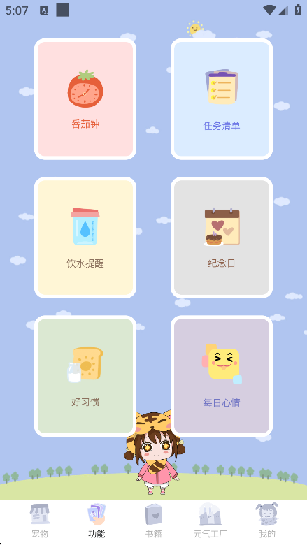 1758682565675886.png 202592317921108200.png