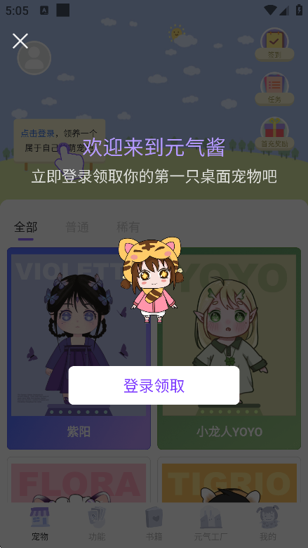 1758682578353951.png 202592317916986080 (1).png