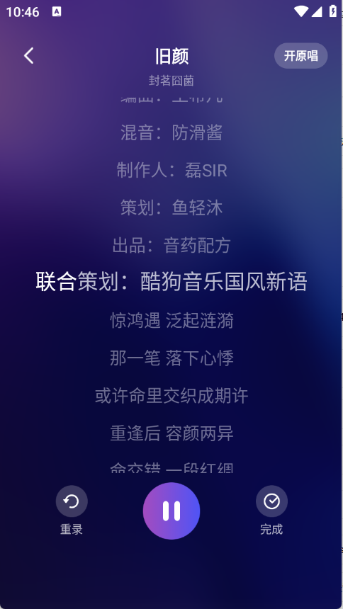 1758684155502794.png 24104702sw5z.png