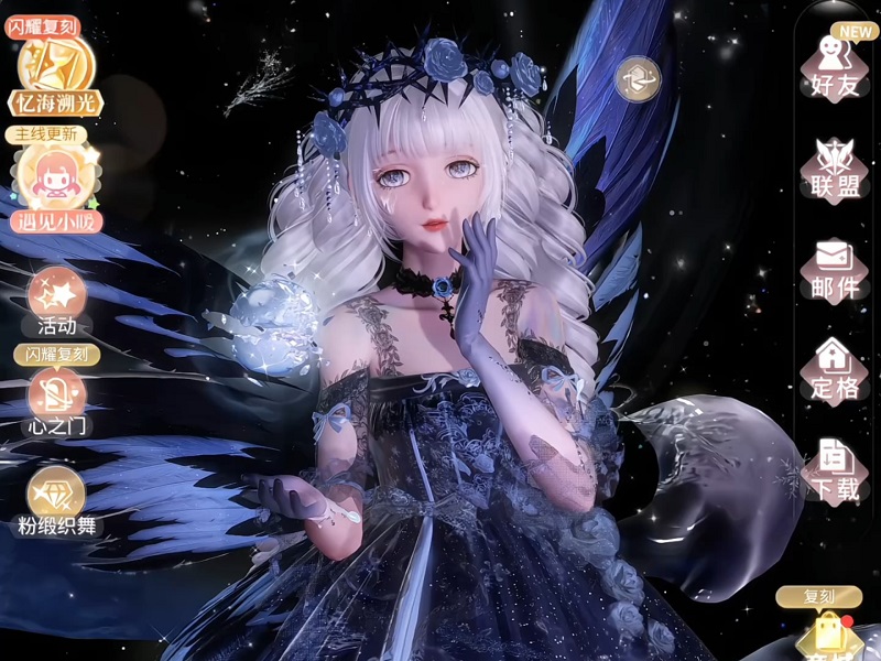 1758693774169255.jpg 48821b27263b6e14f3b2d5d2d0f7e5ca0d4d1cba.jpg