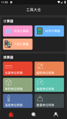 1758696384494446.png 2025924115743431530 (1).png