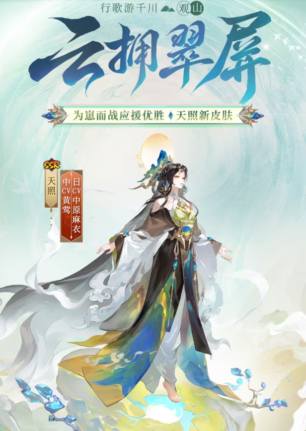 1758700092142516.png 微信截图_20250924152849.png