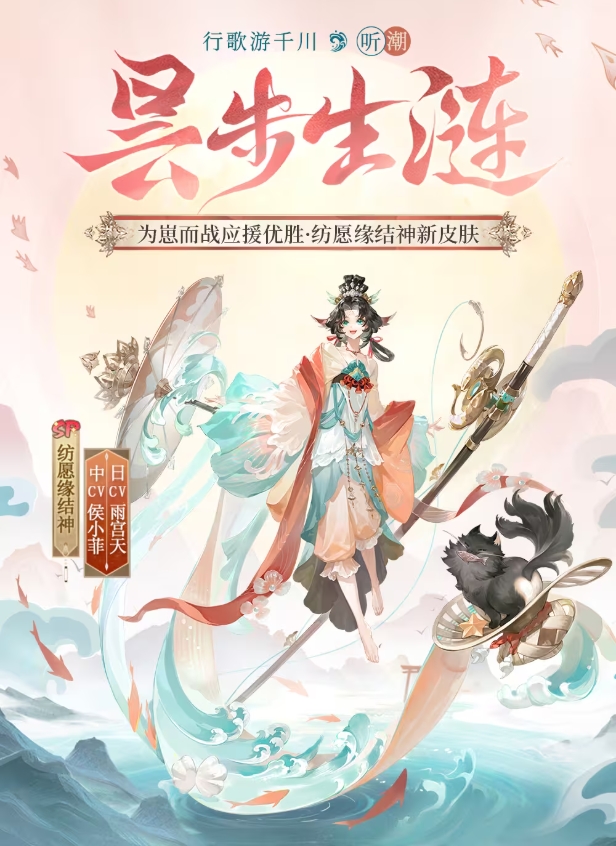 1758700097506424.png 微信截图_20250924152831.png