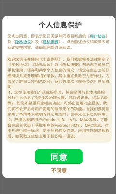 1758700277246312.jpg 202592415134986080.jpg