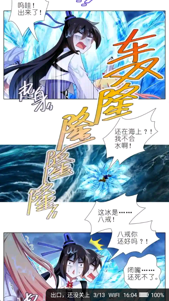 1758701528689051.png wechat_2025-09-24_160406_023.png