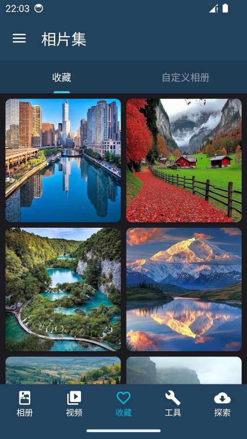 1758701962743242.jpg 7435975_1.jpg