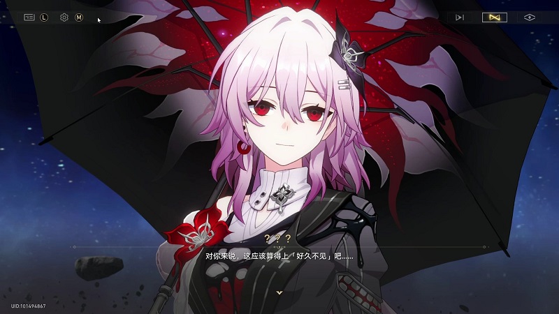 1758702073928229.jpg 44ac49b7deafffddbab0ff18a39330eda4e957d6.jpg