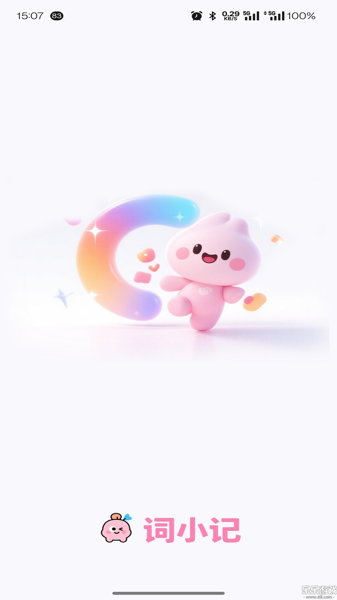 1758702815132645.png 2025917151812986080.png