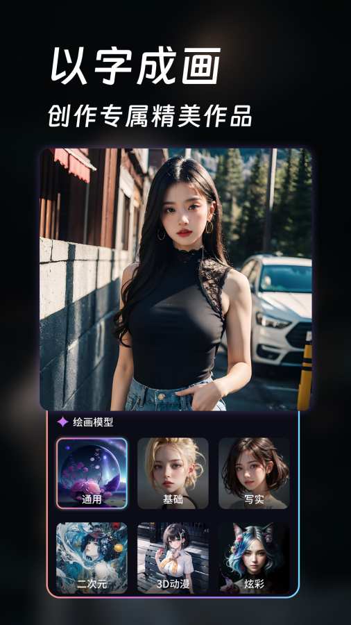 1758762680168091.jpg 7187079_1.jpg