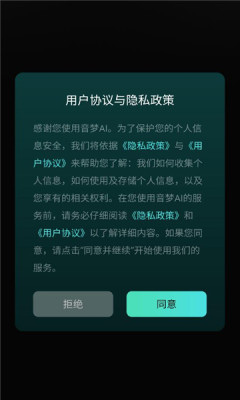 1758763581877521.jpg 202592418743653750.jpg