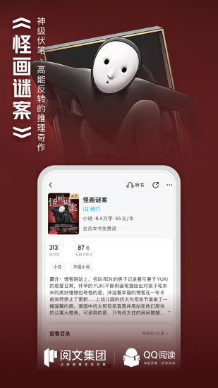 1758768595227576.jpg 202410301421277729.jpg