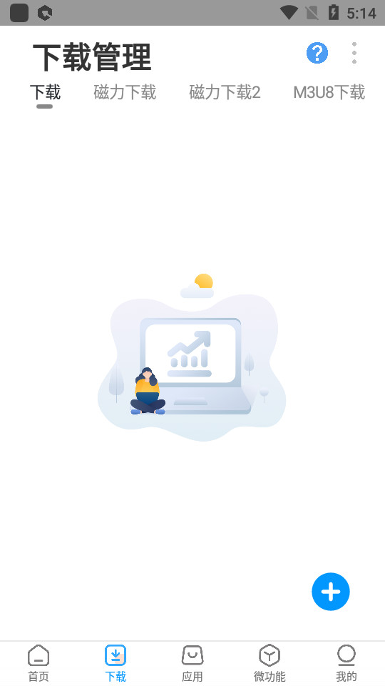 1758769382102342.jpg 2023121917172653750.jpg