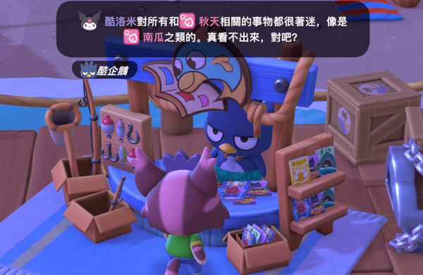 1758770727632952.png 2023080116452469571.png