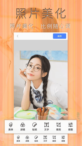 1758786194666488.png acd598d424fe3d5dad96fe6fc190ab07.png