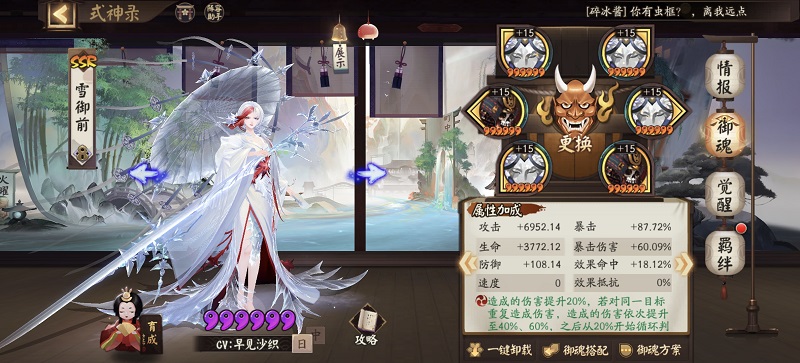 1758786300723116.jpg 微信图片_20250925154514.jpg