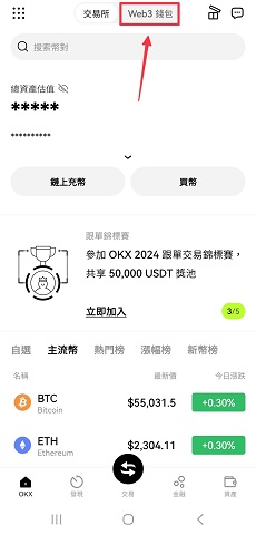 1758786498136281.jpg Screenshot_20240909_105539_OKX.jpg