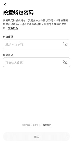 1758786506838826.jpg Screenshot_20240909_105645_OKX.jpg