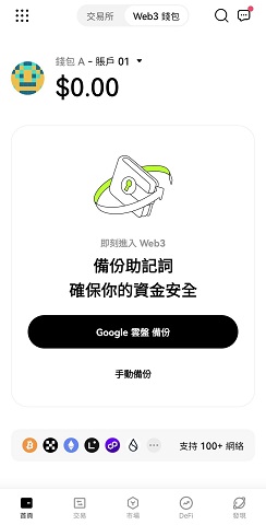 1758786510795501.jpg Screenshot_20240909_105711_OKX.jpg