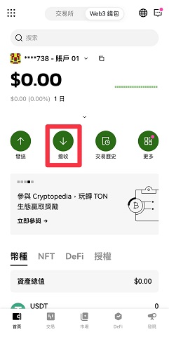 1758786520390316.jpg IMG_7292.jpg