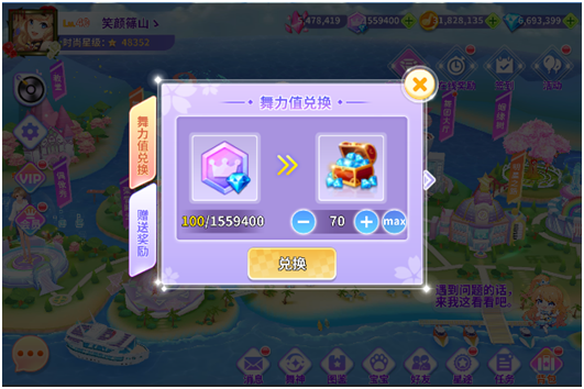 1758787795858177.png 20221114100905711.png