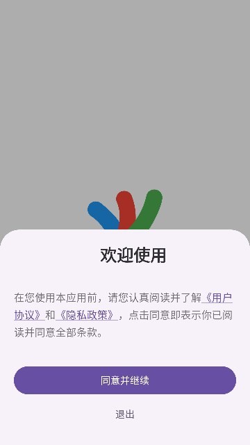 1758787985597873.jpg 66bc0453d2d0c.jpg