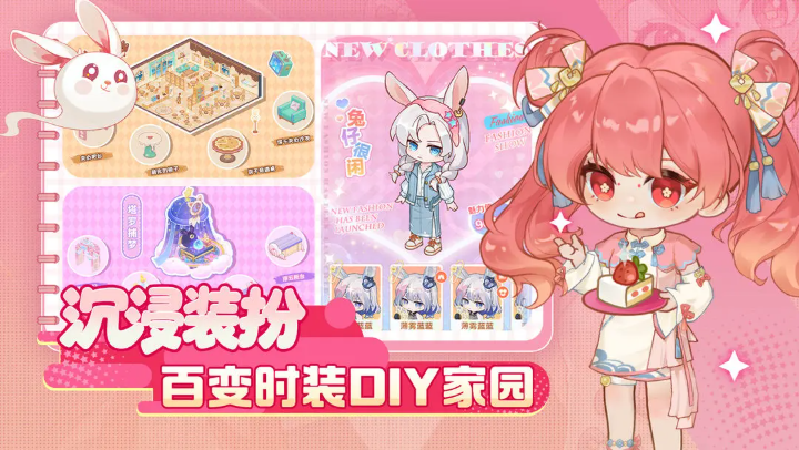 1758788404421528.png 25151823ywhj.png