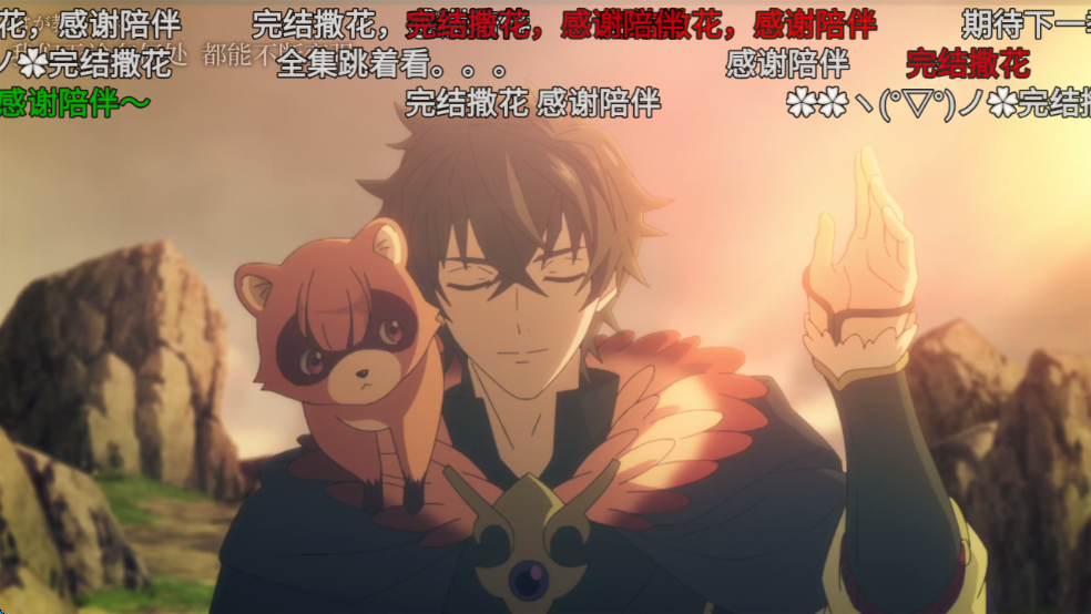 1758788863947672.png wechat_2025-09-25_161441_517.png