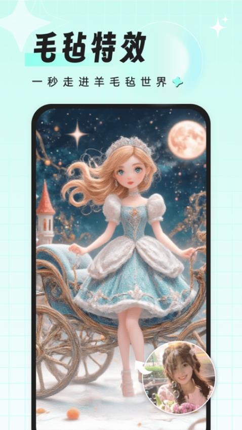 1758851501588111.jpg 8b8ceaf436d688de8621a963374e6a4e.jpg