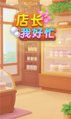 1758853230631051.jpg 2025926928320420.jpg