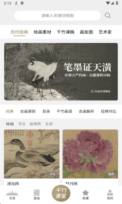 1758868278249765.png 2025926141637097190.png