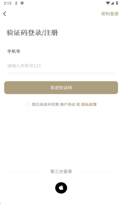 1758868284716064.png 2025926141634007100.png