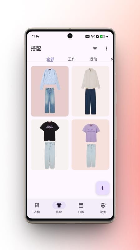 1758870443451214.jpg 677e7ac820b724bc8197530ec0b1e088.jpg