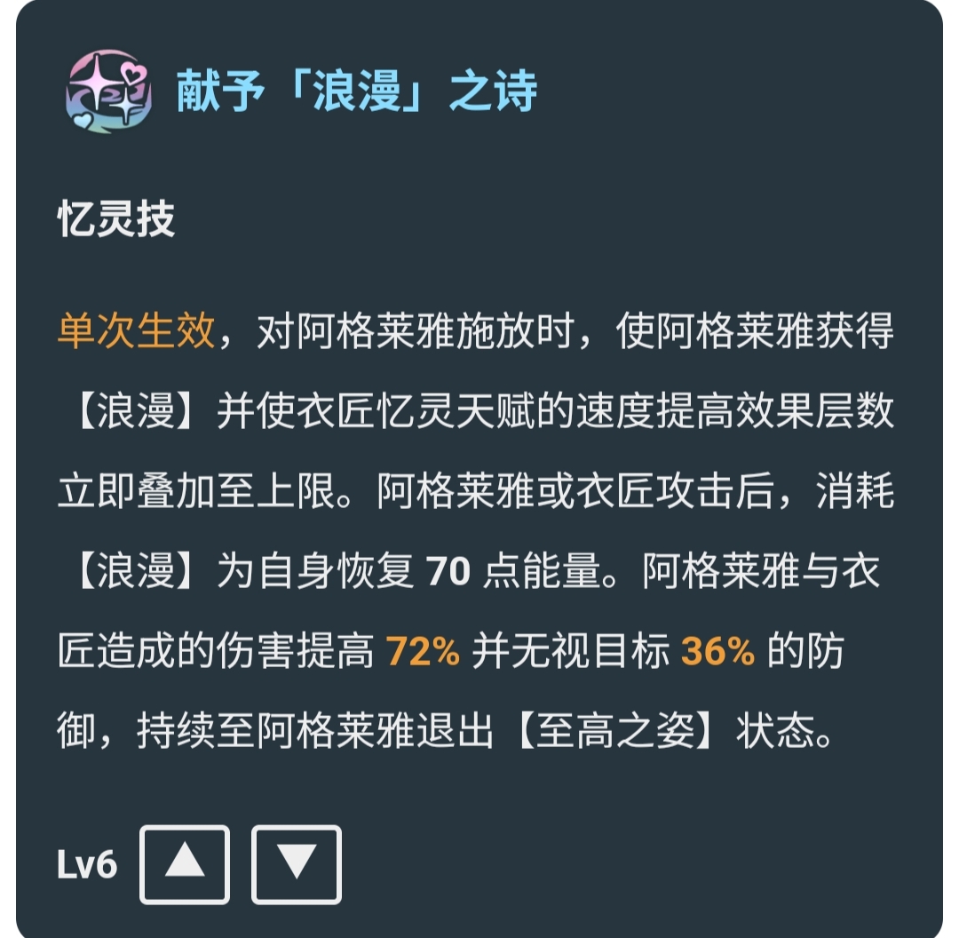 1758870855425660.jpg 微信图片_20250926145856_4_8.jpg