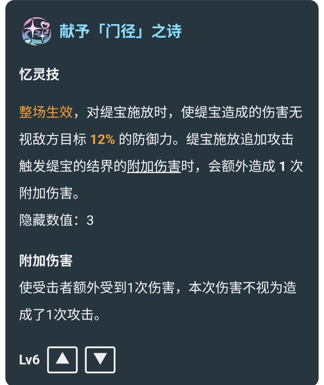 1758870860836493.jpg 微信图片_20250926145857_5_8.jpg