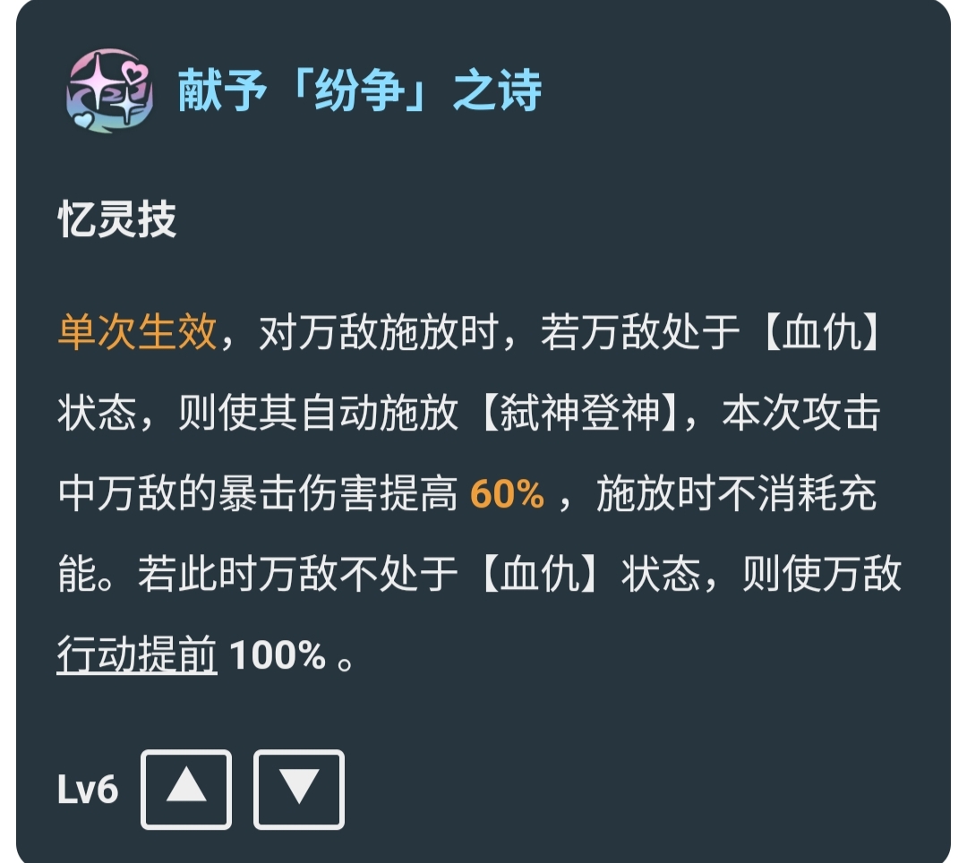 1758870865618695.jpg 微信图片_20250926145858_6_8.jpg