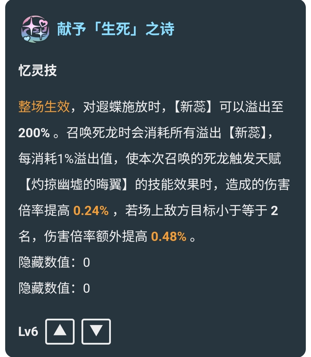 1758870875881152.jpg 微信图片_20250926145858_7_8.jpg