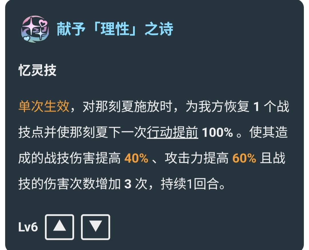 1758870884510064.jpg 微信图片_20250926145859_8_8.jpg