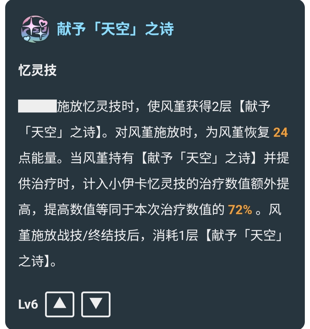 1758870895570674.jpg 微信图片_20250926145900_9_8.jpg